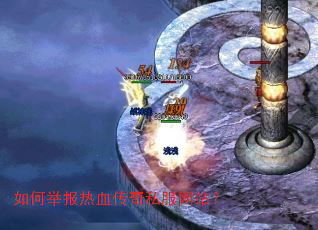��ξٱ���Ѫ����˽����վ��