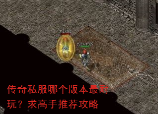 ����˽���ĸ��汾�����棿������Ƽ�����
