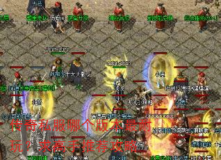 ����˽���ĸ��汾�����棿������Ƽ�����