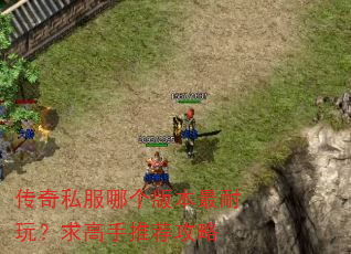 ����˽���ĸ��汾�����棿������Ƽ�����