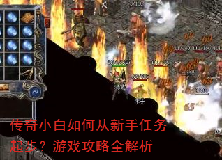 ����С����δ����������𲽣���Ϸ����ȫ����