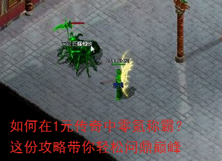 �����1Ԫ��������봳ưԣ���ݹ��Դ��������ʶ��۷�