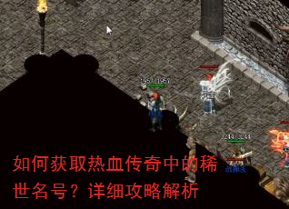 ��λ�ȡ��Ѫ�����е�ϡ�����ţ���ϸ���Խ���
