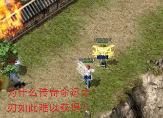 Ϊʲô��������֮��������Ի�ã�