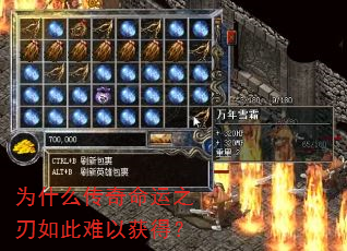 Ϊʲô��������֮��������Ի�ã�