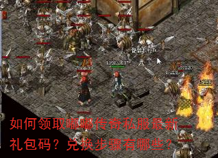 �����ȡ�ུ���˽����������룿�һ���������Щ��
