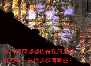 �����ȡ�ུ���˽����������룿�һ���������Щ��