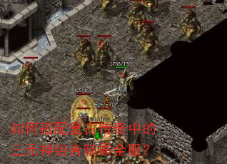��δ��临�Ŵ����е���Ԫ������ư�ȫ����