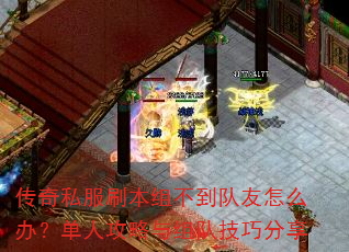 ����˽��ˢ���鲻��������ô�죿���˹�������Ӽ��ɷ���