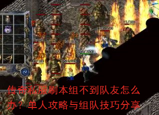 ����˽��ˢ���鲻��������ô�죿���˹�������Ӽ��ɷ���