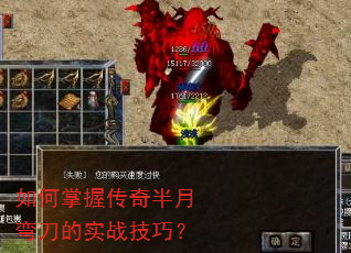 ������մ�������䵶��ʵս���ɣ�