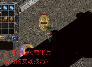������մ�������䵶��ʵս���ɣ�