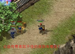 ���洫����ֲ��ѵ�ԭ������Щ��