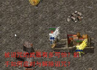 ������������ж���£��������Ӧ���������䣿