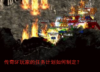 ����SF��ҵ�����ƻ�����ƶ���