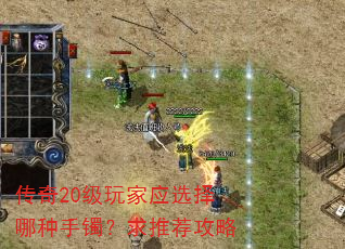 ����20�����Ӧѡ���������������Ƽ�����