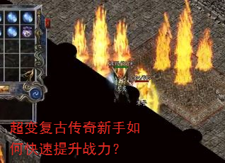 ���临�Ŵ���������ο�������ս����