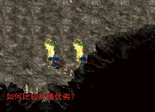 ��αȽ�Ӣ�����ӣ�