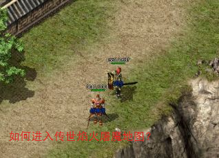 ��ν��봫�������ħ��ͼ��