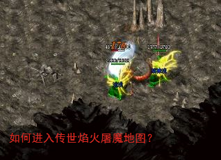 ��ν��봫�������ħ��ͼ��