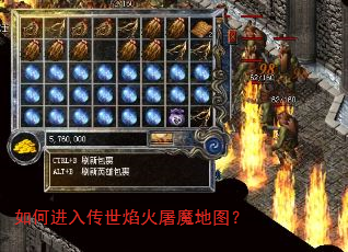 ��ν��봫�������ħ��ͼ��