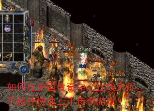 ������й������������ߴ������ز��������ִ�����Ϸ��
