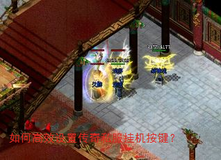 ��θ�Ч���ô���˽���һ�������