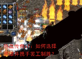 ��Ѫ����sf�����ѡ��Ӣ�۲�Я�ְչ���ʤ��