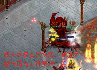 սʿ�ռ��������񣺲þ�֮����������˭��ʤһ�