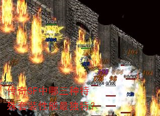����SF��������������װ��������أ�
