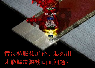 ����˽������������ô�ò��ܽ����Ϸ�������⣿