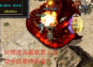 ��γ�ΪӮ��������е�����ʤ�ߣ�