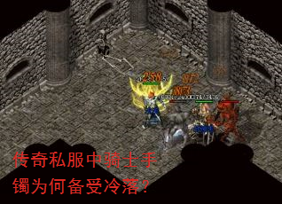 ����˽������ʿ����Ϊ�α������䣿