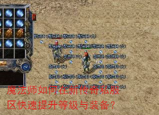ħ��ʦ������´���˽�������������ȼ���װ����
