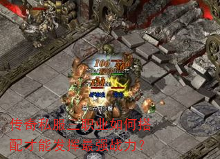 ����˽����ְҵ��δ�����ܷ�����ǿս����