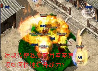 ���崫��˽���������������ο�������ս����