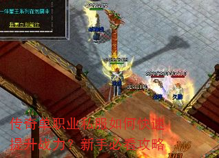 ���浥ְҵ˽����ο�������ս�������ֱؿ�����