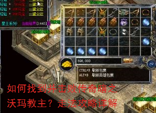 ����ҵ������ܴ��氵֮����������߷��������