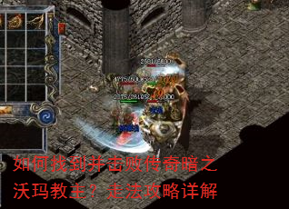 ����ҵ������ܴ��氵֮����������߷��������