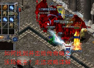 ����ҵ������ܴ��氵֮����������߷��������