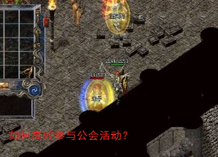 ��θ�Ч���빫����