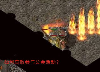 ��θ�Ч���빫����
