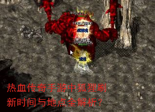 ��Ѫ���������к���ˢ��ʱ����ص�ȫ������