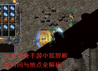 ��Ѫ���������к���ˢ��ʱ����ص�ȫ������
