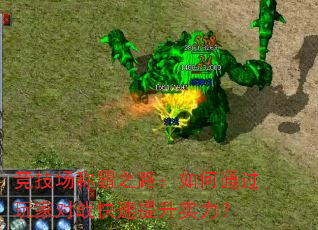 �������ư�֮·�����ͨ����Ҷ�ս��������ʵ����