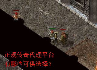 ���洫�����ƽ̨����Щ�ɹ�ѡ��