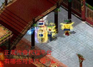 ���洫�����ƽ̨����Щ�ɹ�ѡ��