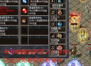 δ֪������ν��룿��ϸ�߷����Դ�������̽��