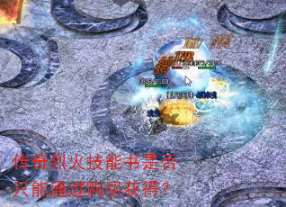 �����һ������Ƿ�ֻ��ͨ�������ã�