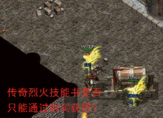 �����һ������Ƿ�ֻ��ͨ�������ã�